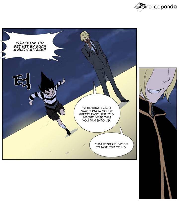 Noblesse - Chapter 274