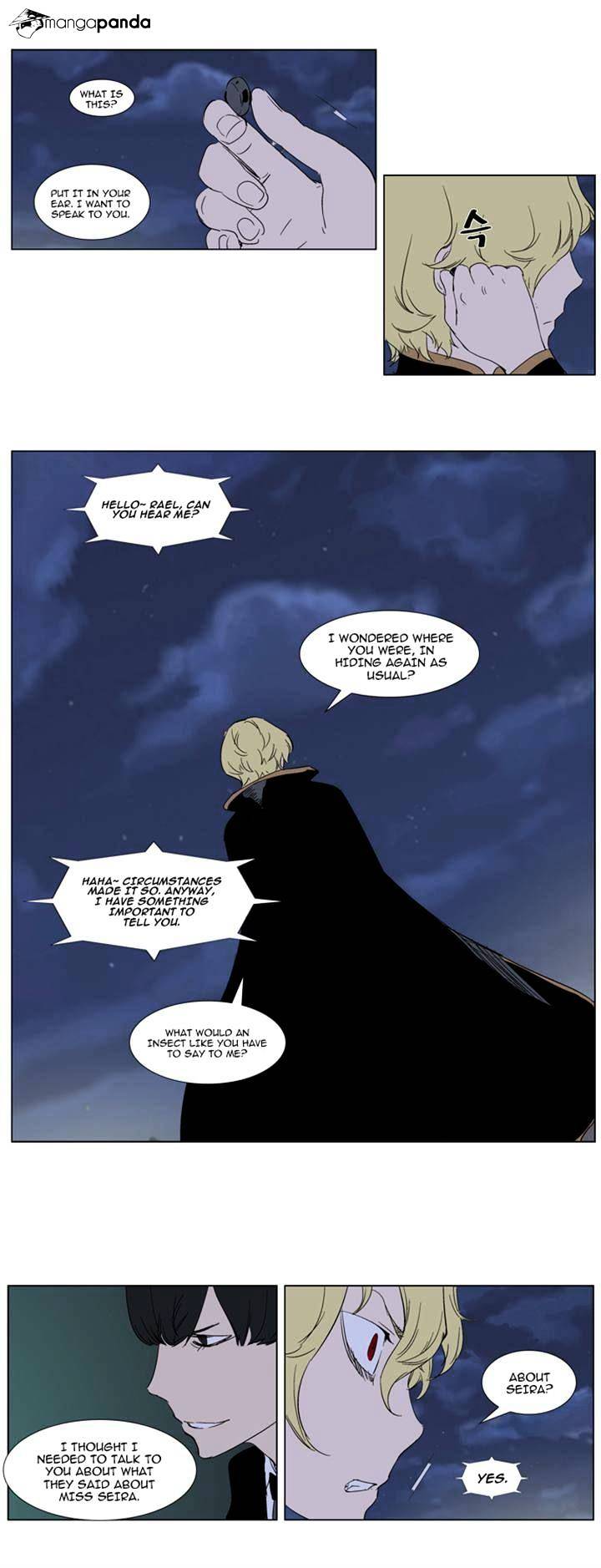 Noblesse - Chapter 274