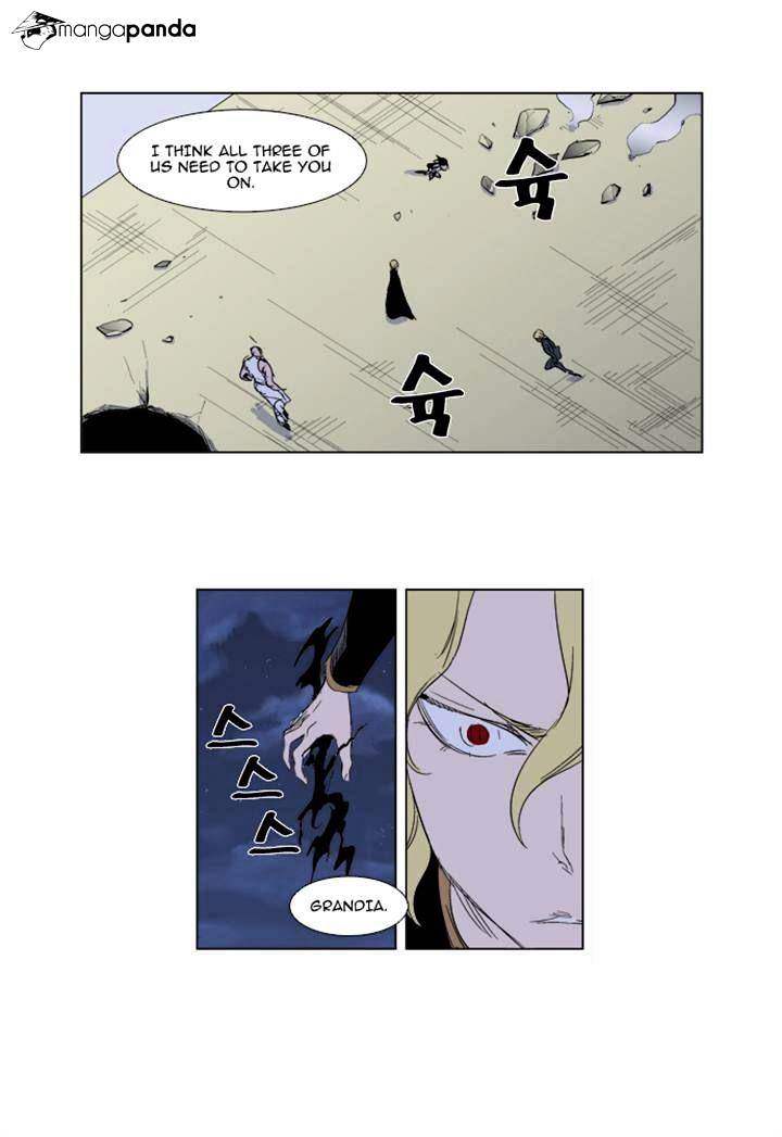 Noblesse - Chapter 274