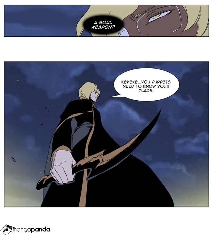 Noblesse - Chapter 274