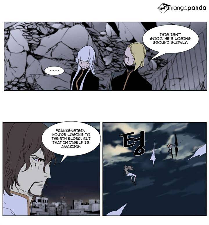 Noblesse - Chapter 274