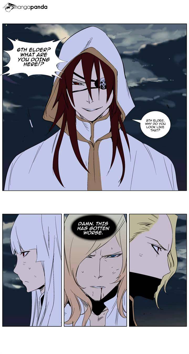 Noblesse - Chapter 274