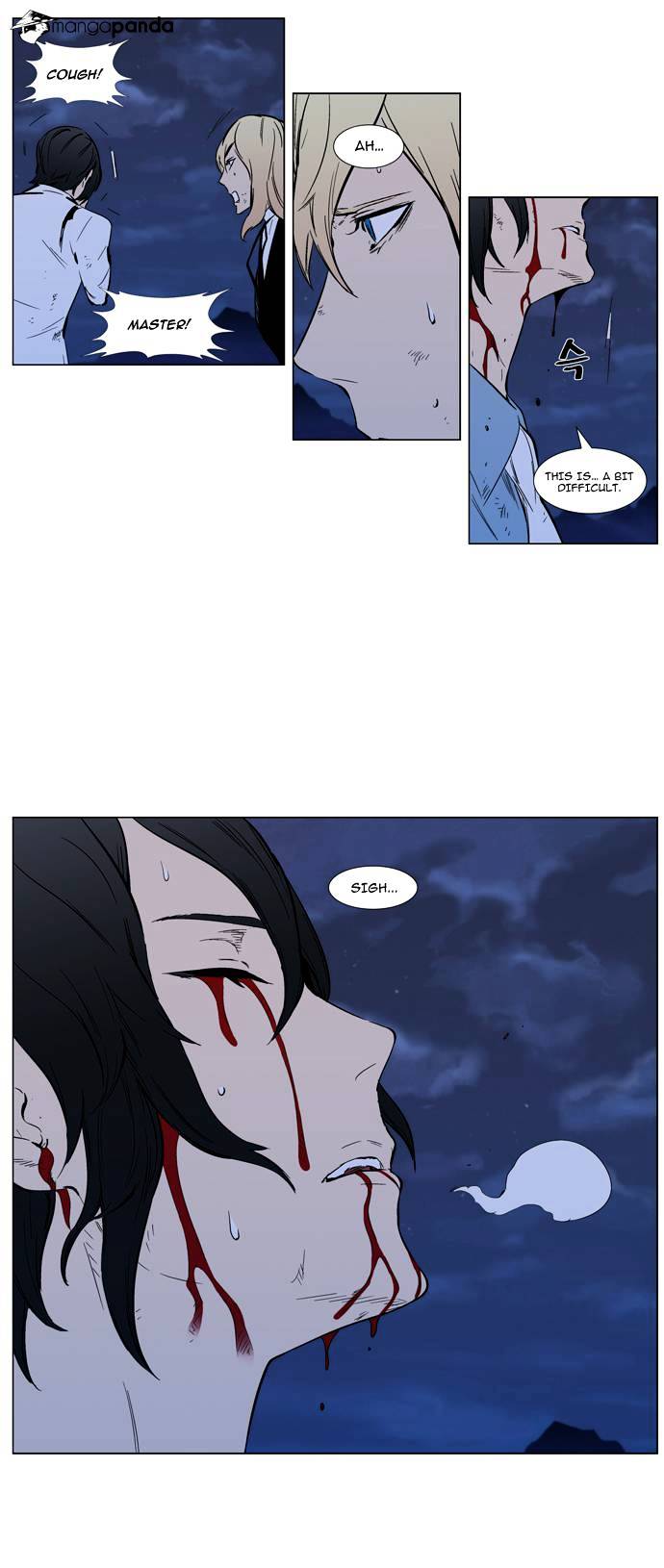 Noblesse - Chapter 313