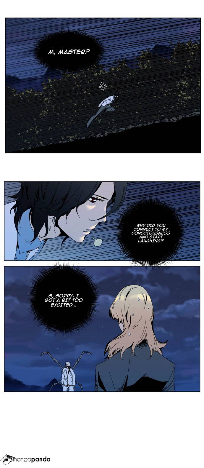 Noblesse - Chapter 306