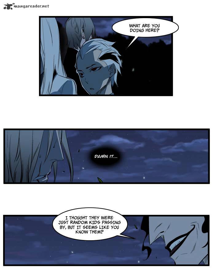 Noblesse - Chapter 114