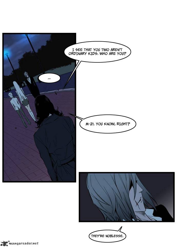 Noblesse - Chapter 114