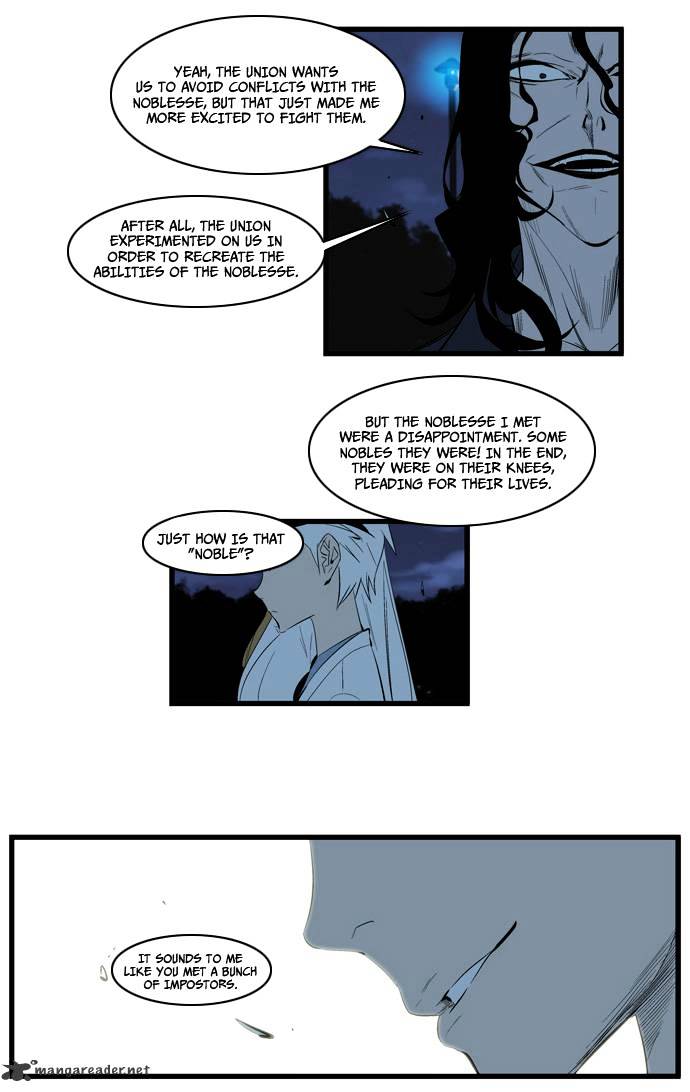 Noblesse - Chapter 114