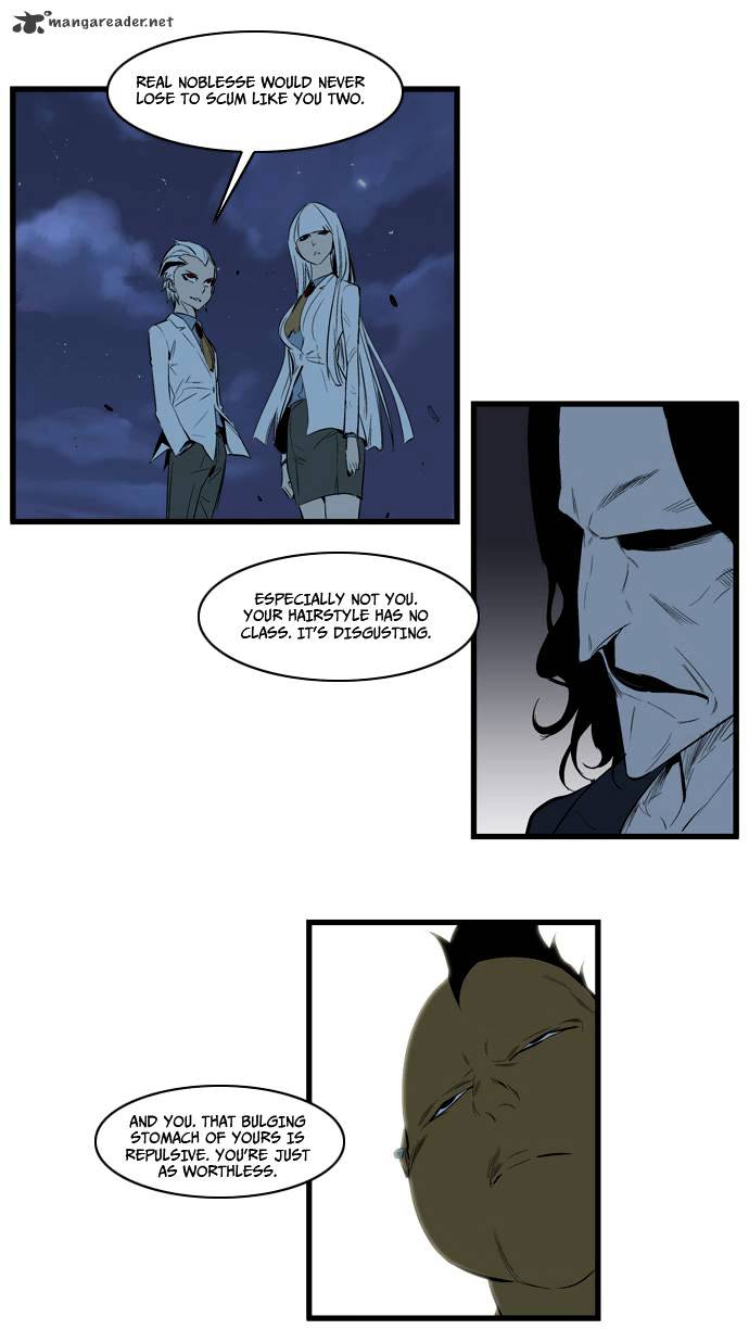 Noblesse - Chapter 114