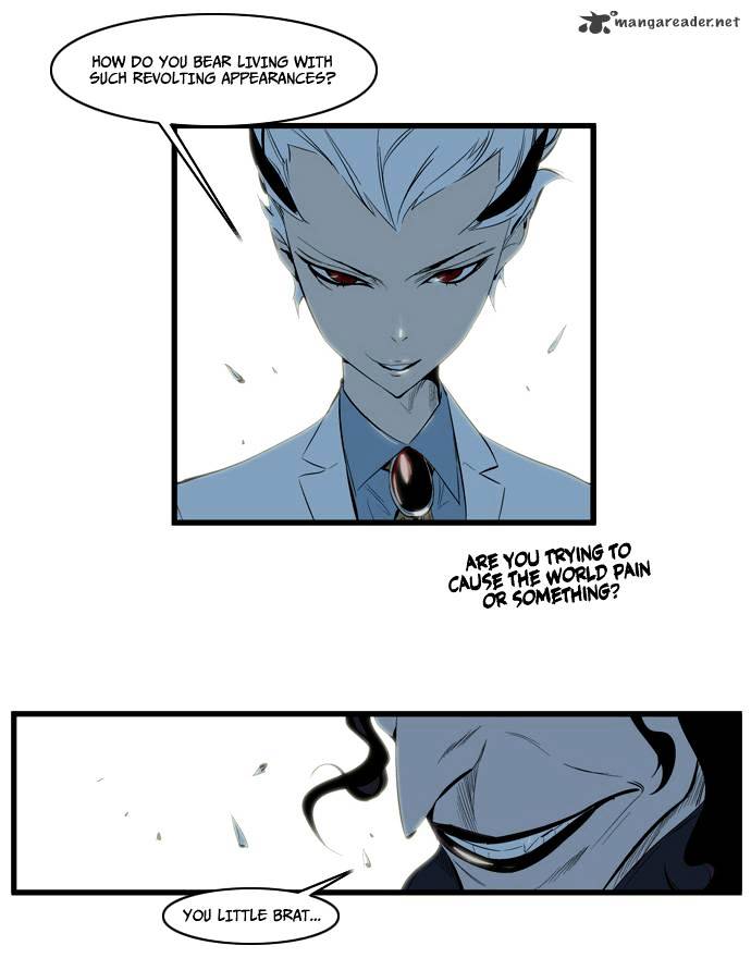 Noblesse - Chapter 114