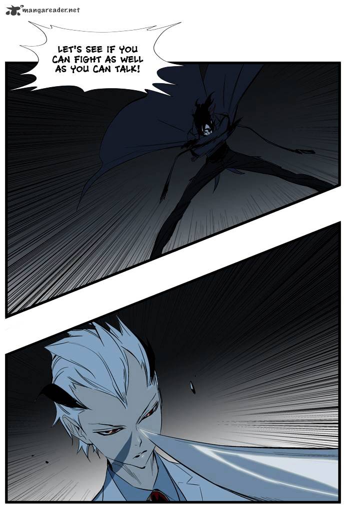 Noblesse - Chapter 114