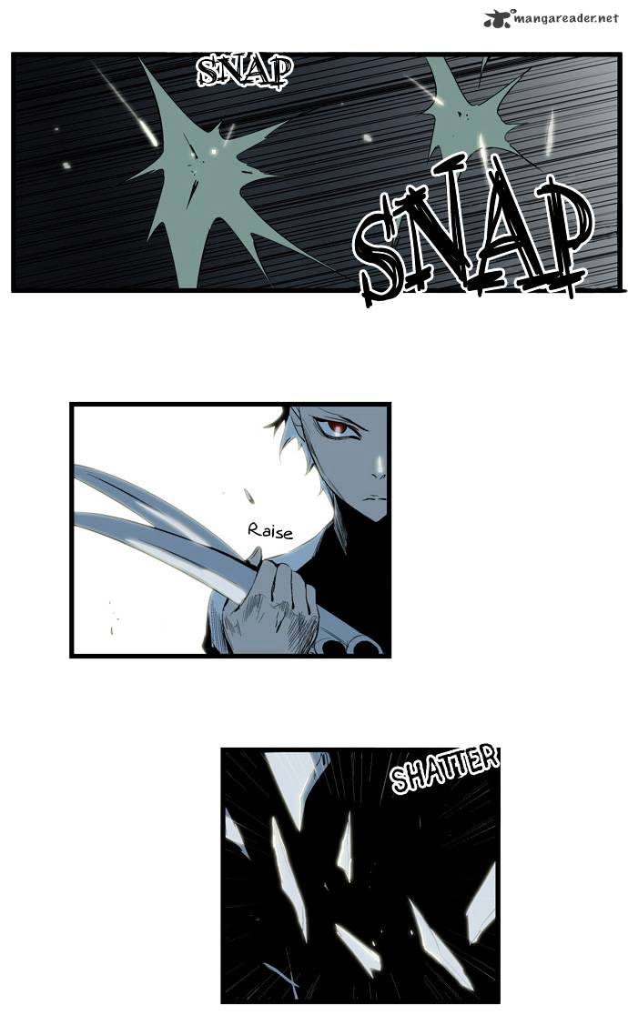 Noblesse - Chapter 114