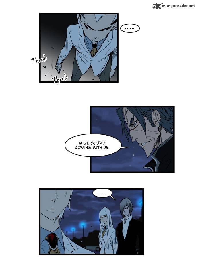 Noblesse - Chapter 114