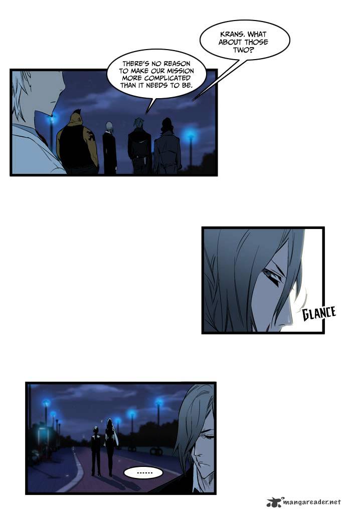 Noblesse - Chapter 114