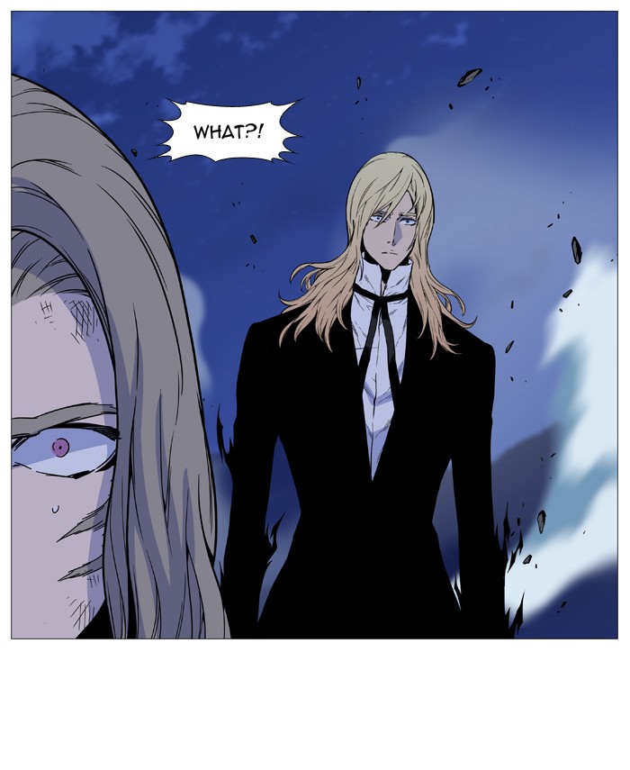 Noblesse - Chapter 499