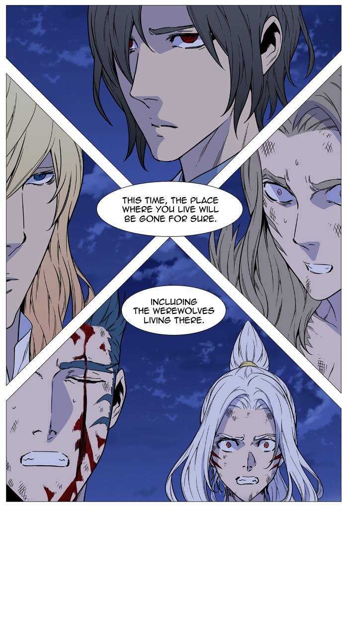 Noblesse - Chapter 499