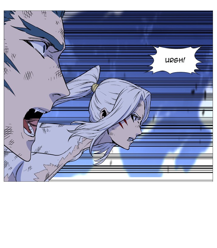 Noblesse - Chapter 499