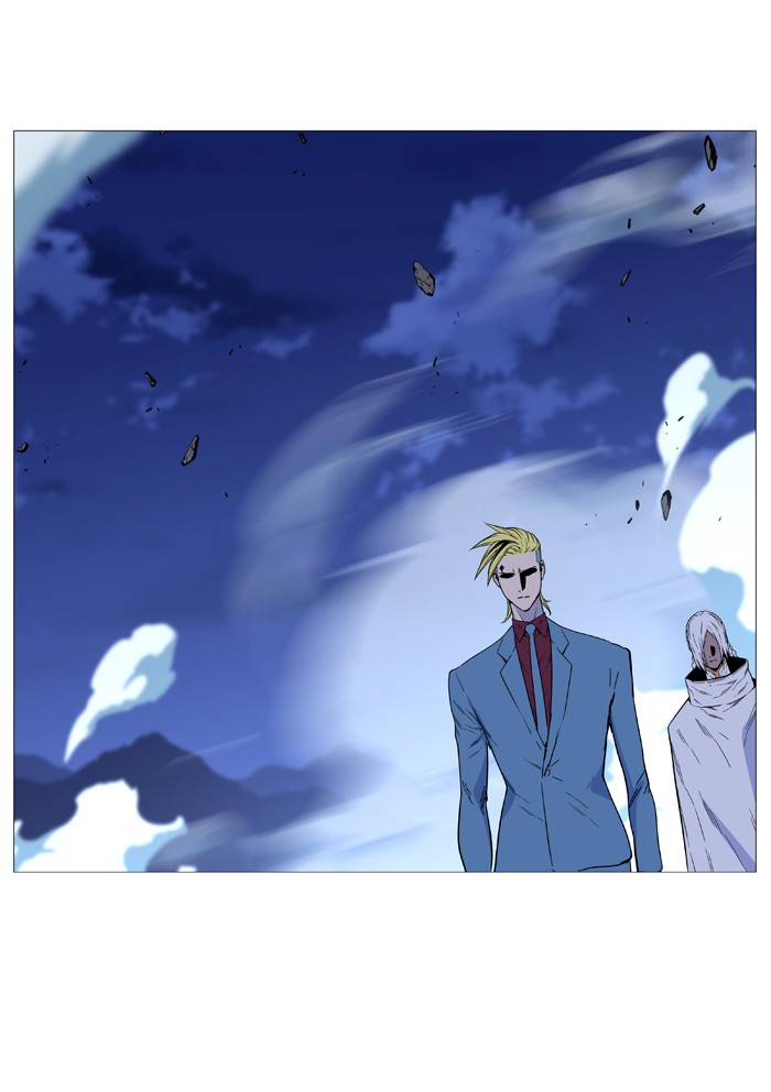 Noblesse - Chapter 499