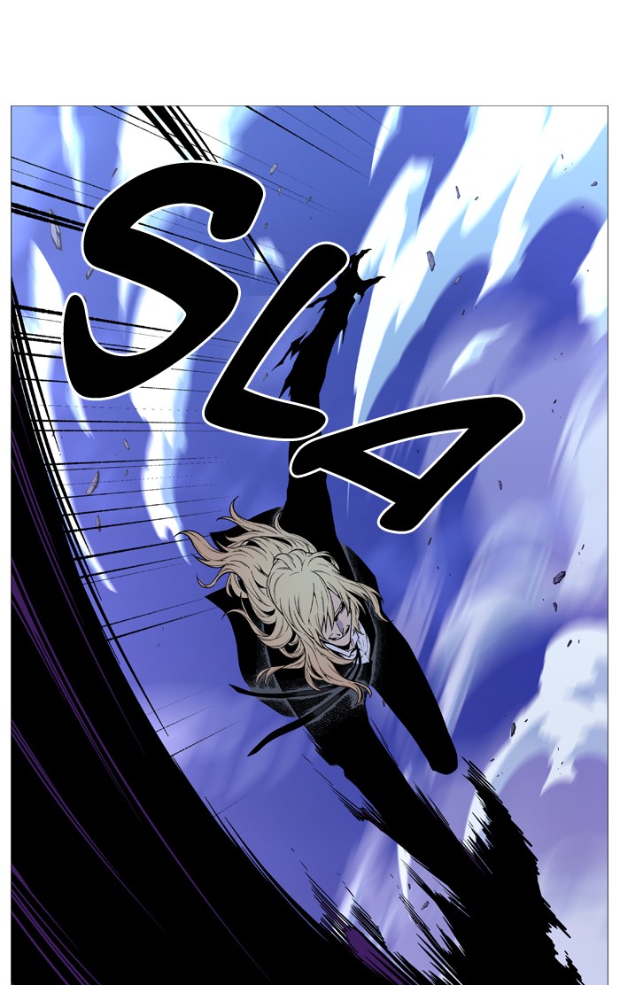 Noblesse - Chapter 499