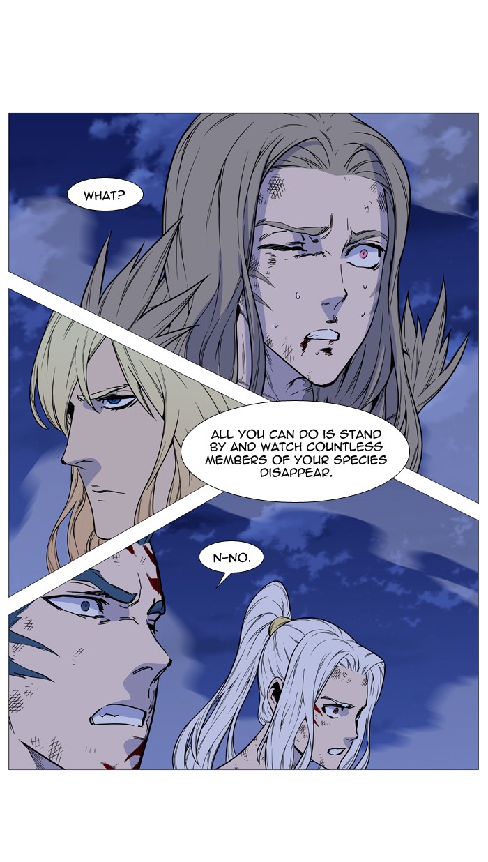 Noblesse - Chapter 499