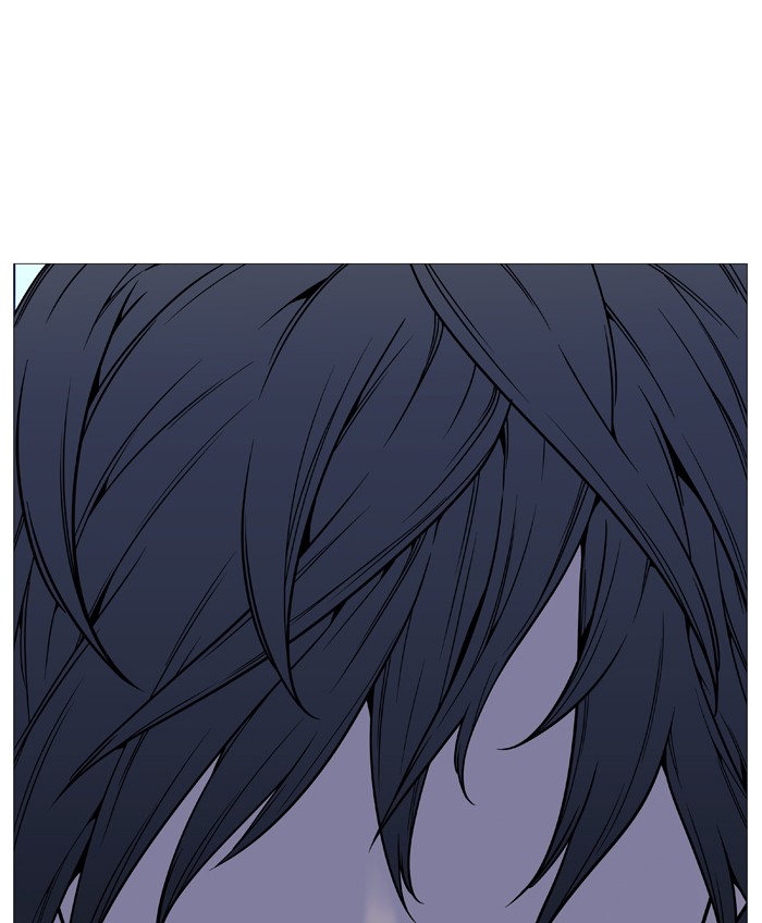 Noblesse - Chapter 499