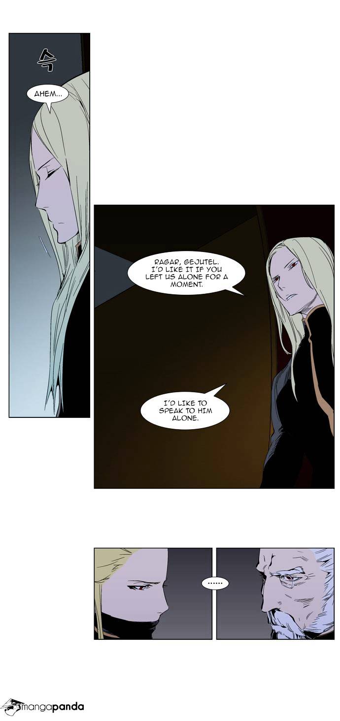 Noblesse - Chapter 288