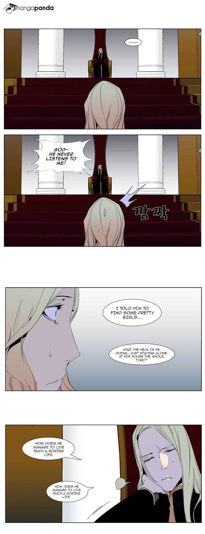 Noblesse - Chapter 288