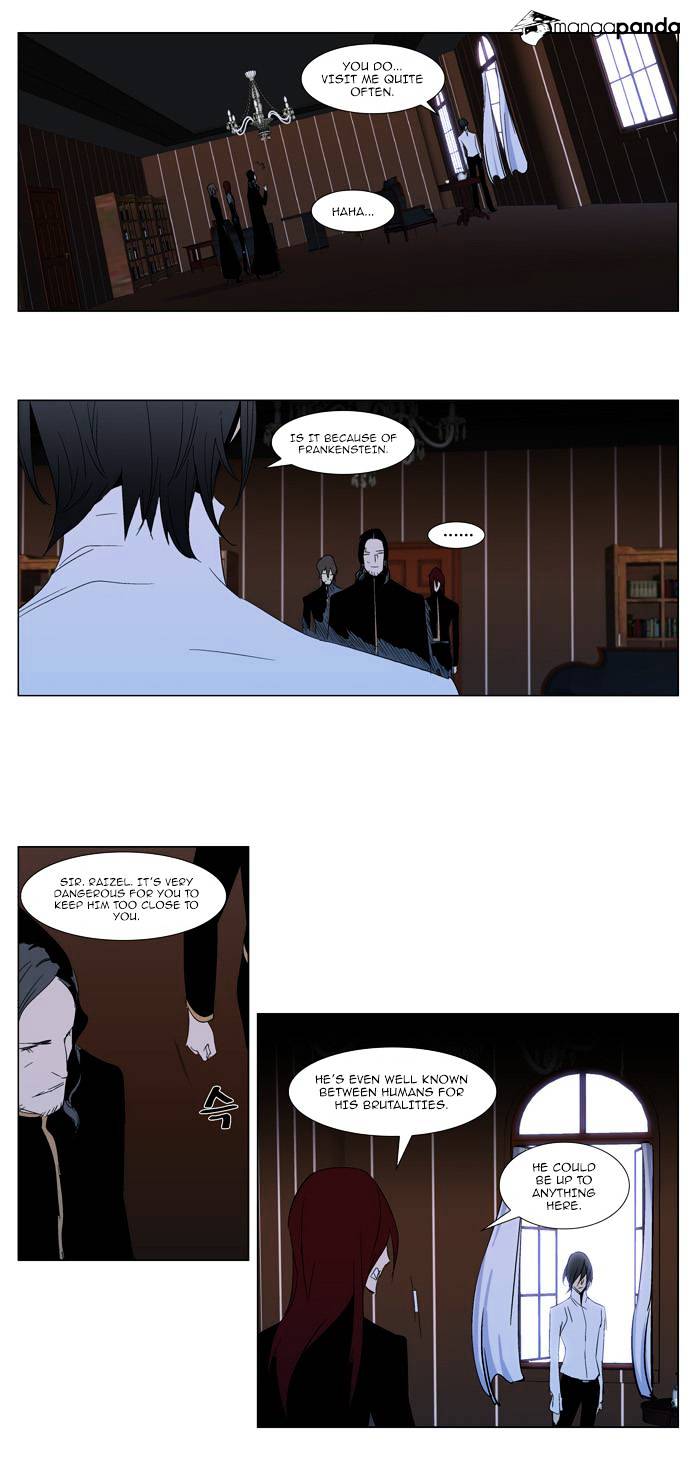 Noblesse - Chapter 288