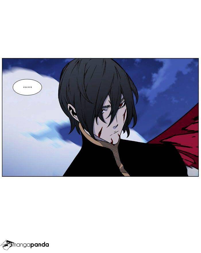 Noblesse - Chapter 466