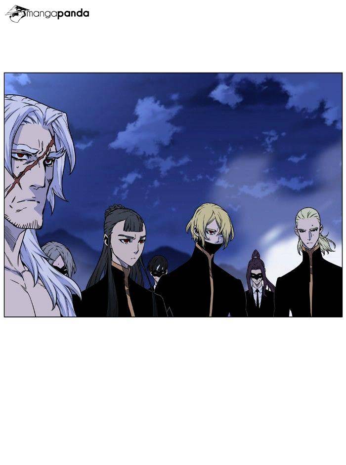 Noblesse - Chapter 466