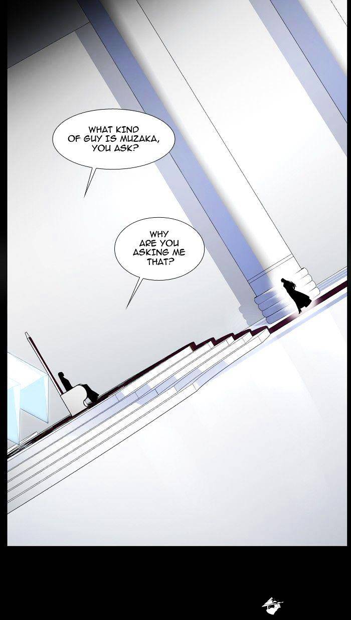 Noblesse - Chapter 466