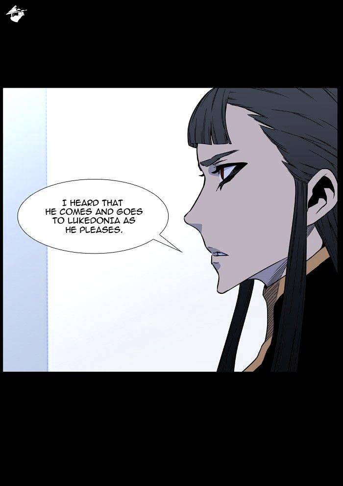 Noblesse - Chapter 466