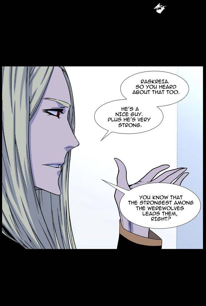 Noblesse - Chapter 466