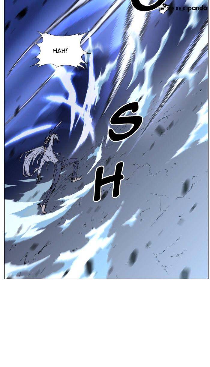 Noblesse - Chapter 466