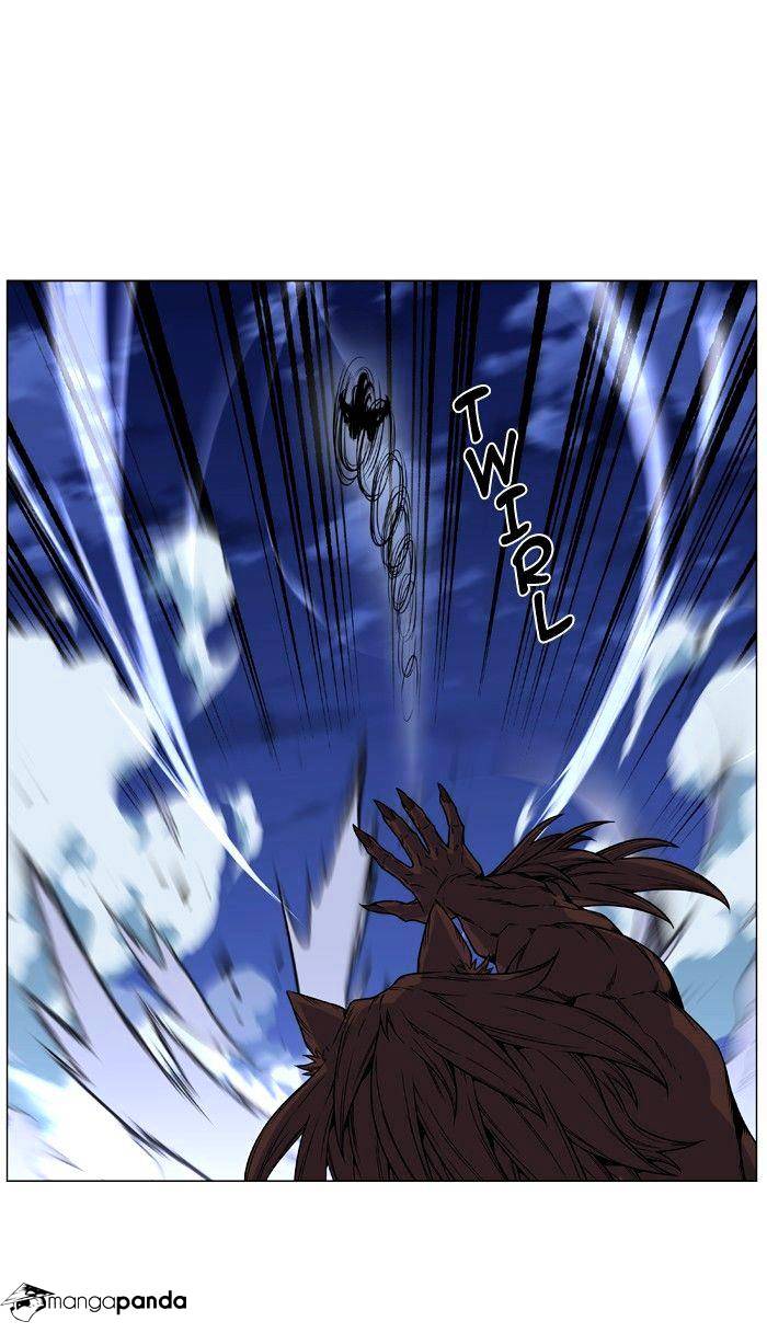 Noblesse - Chapter 466