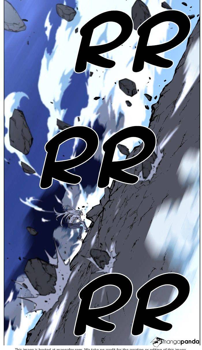 Noblesse - Chapter 466