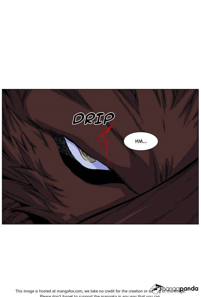 Noblesse - Chapter 466