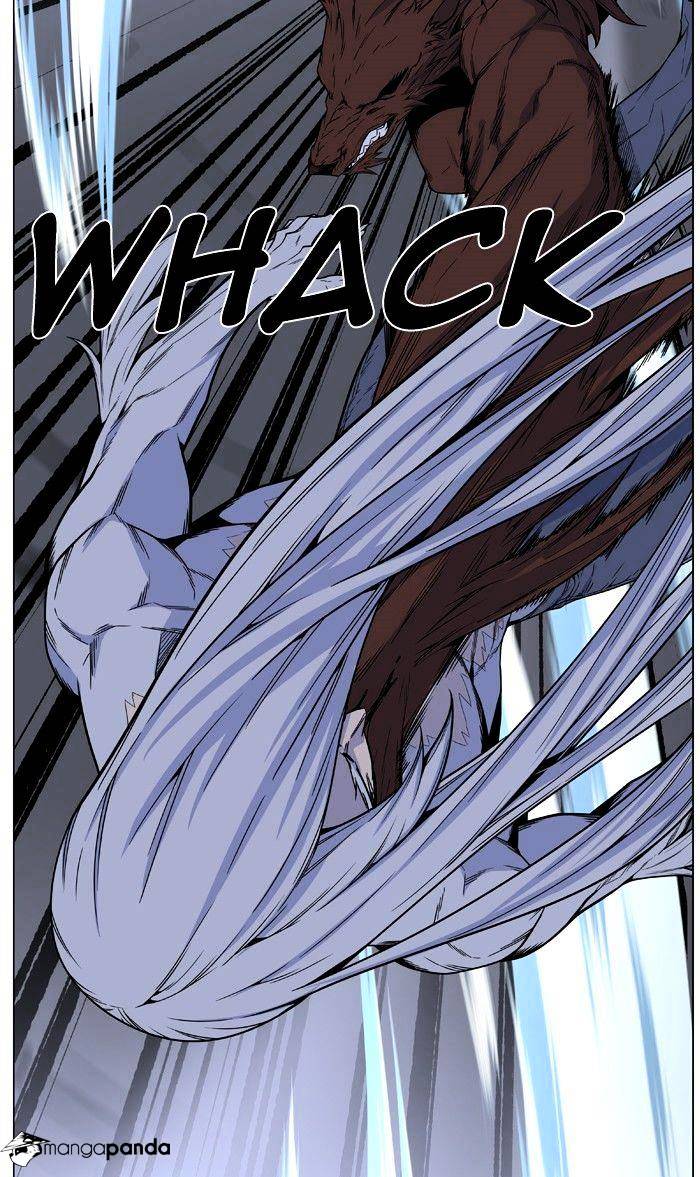 Noblesse - Chapter 466