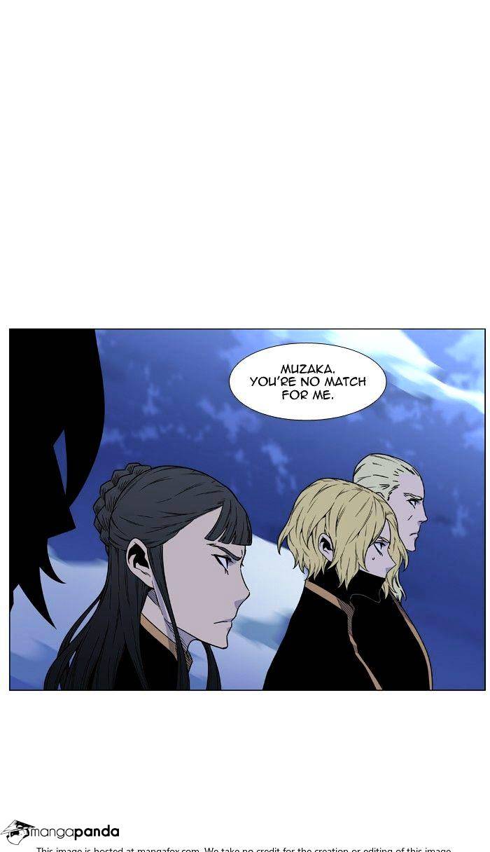 Noblesse - Chapter 466