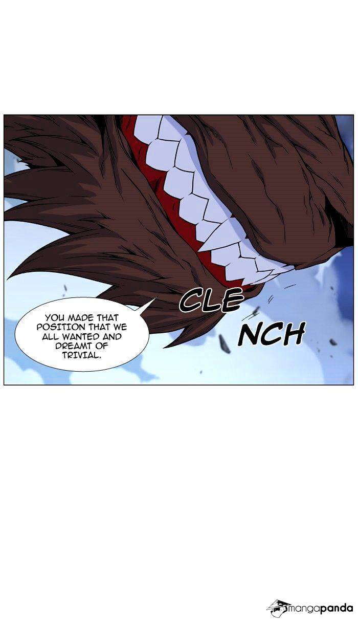 Noblesse - Chapter 466