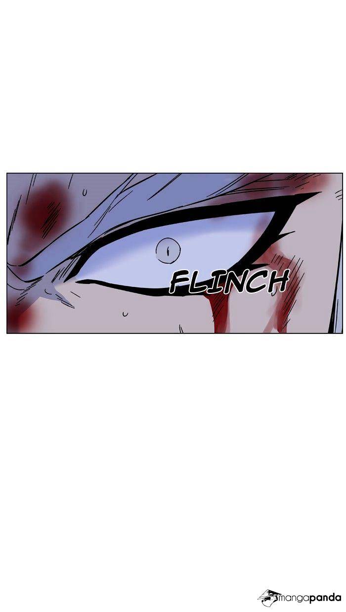 Noblesse - Chapter 466