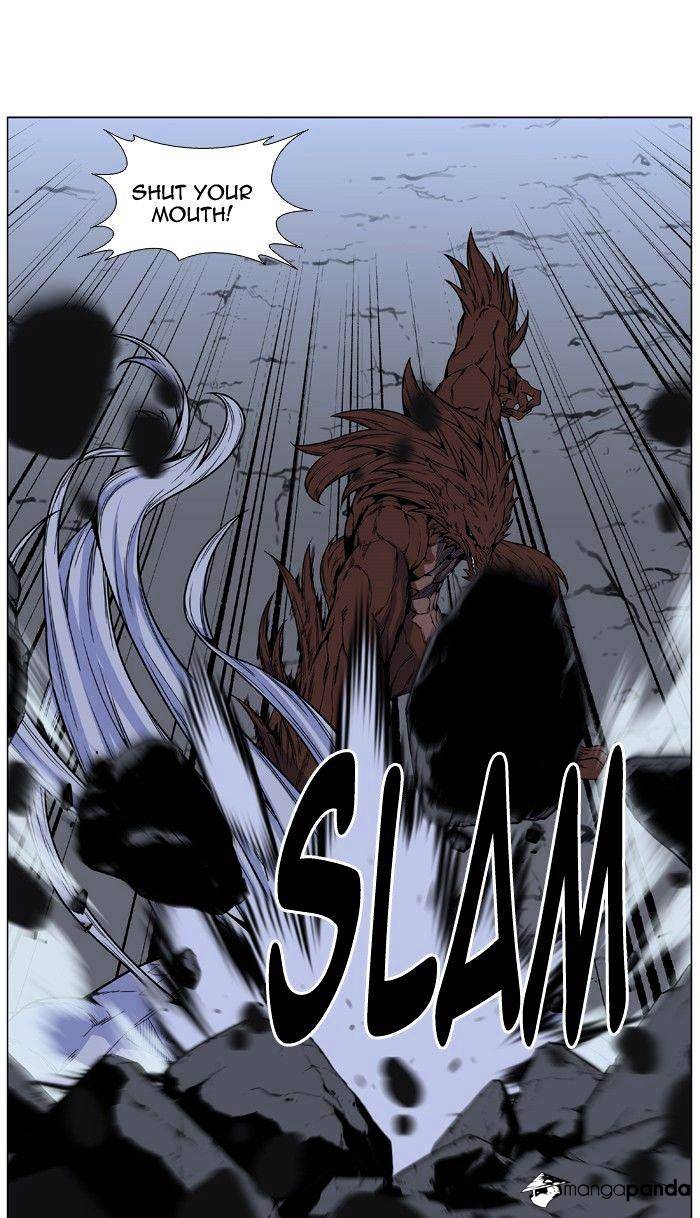 Noblesse - Chapter 466