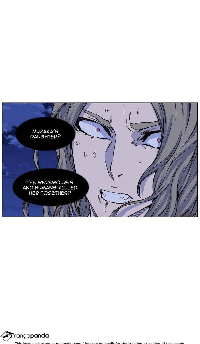 Noblesse - Chapter 466