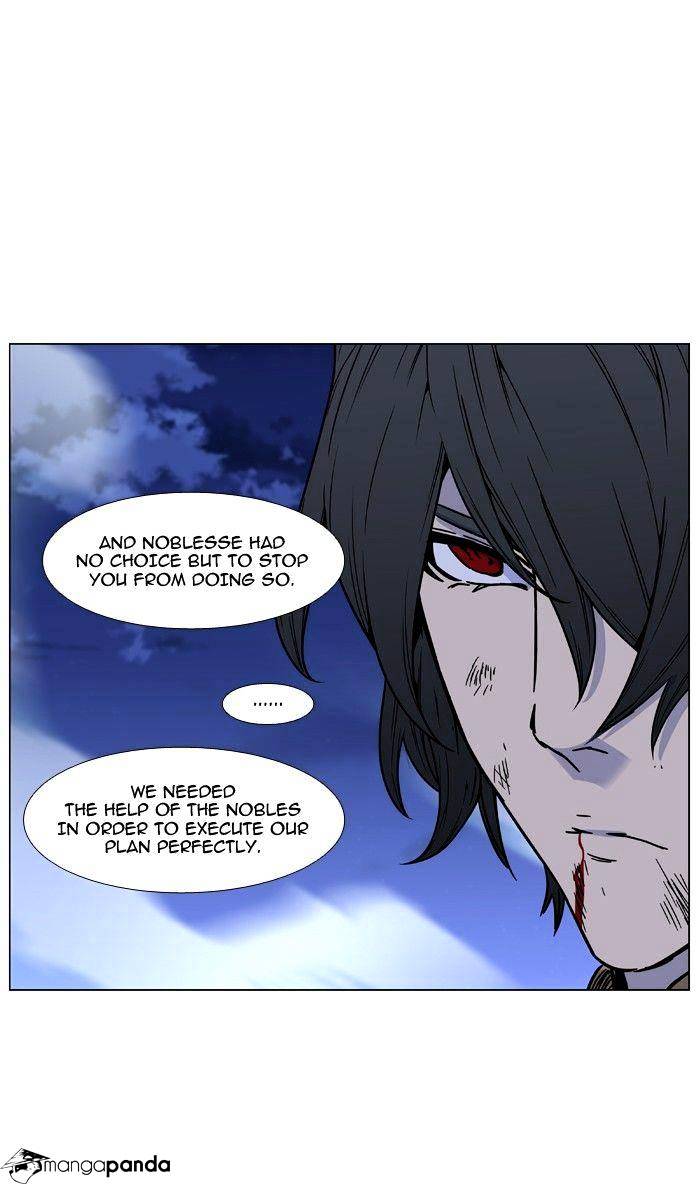 Noblesse - Chapter 466