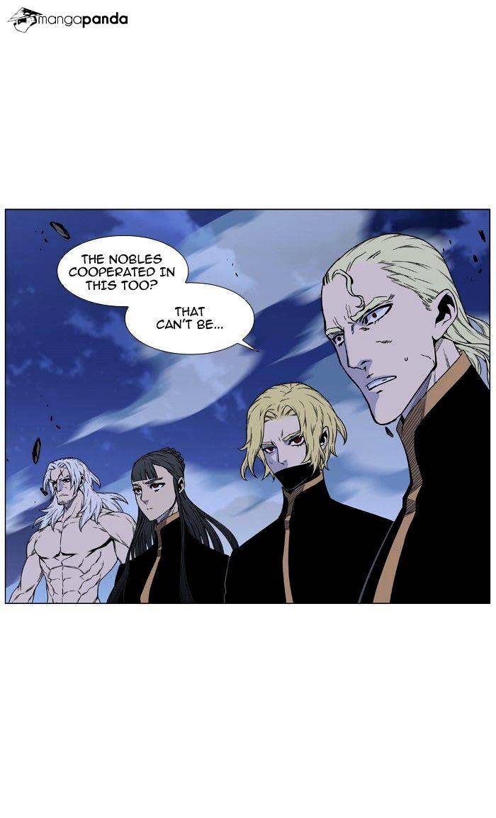 Noblesse - Chapter 466