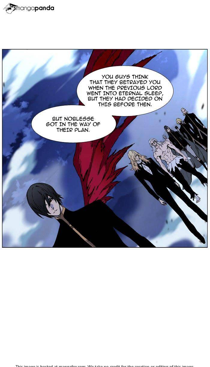 Noblesse - Chapter 466