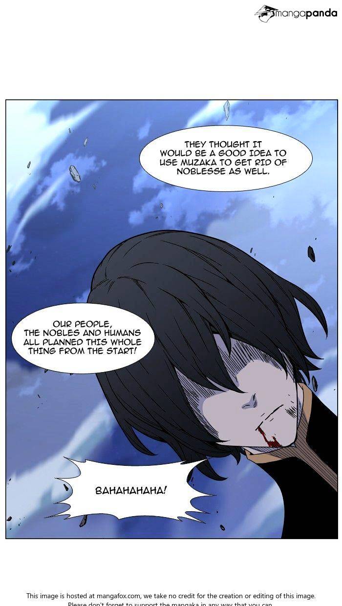 Noblesse - Chapter 466