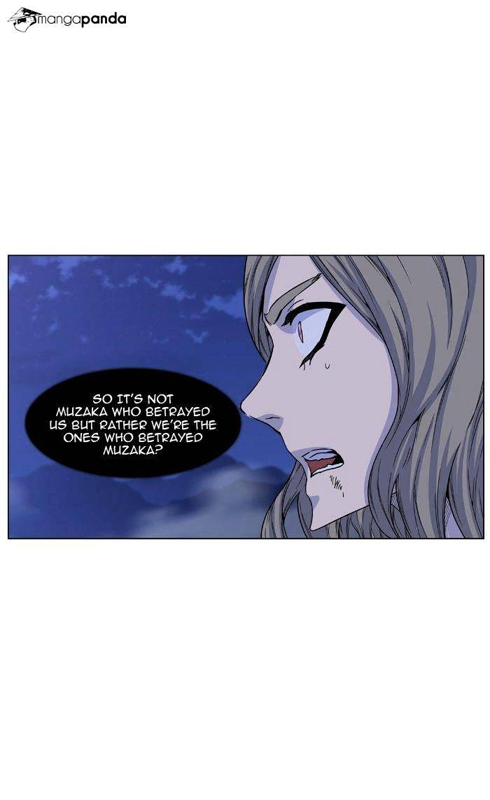 Noblesse - Chapter 466