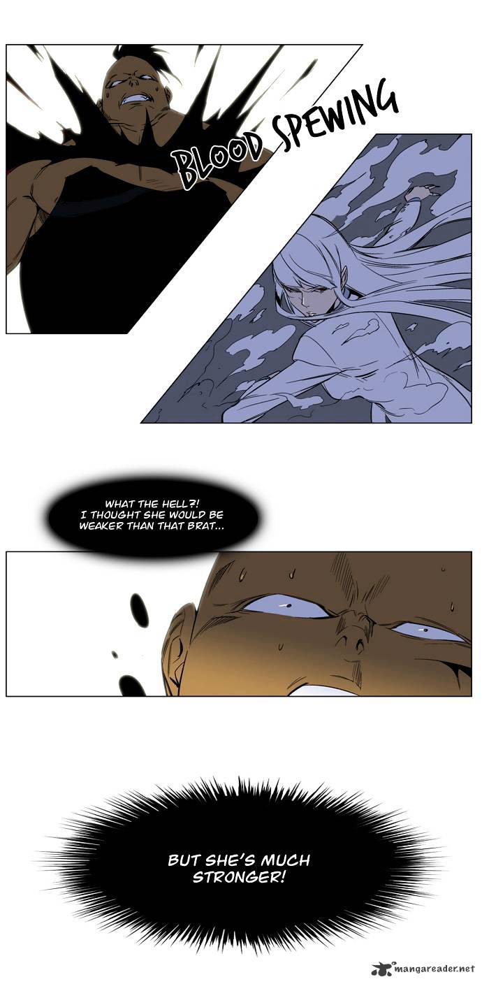 Noblesse - Chapter 128