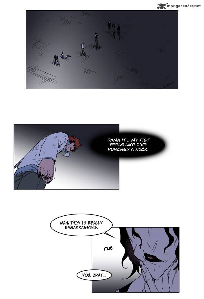 Noblesse - Chapter 128