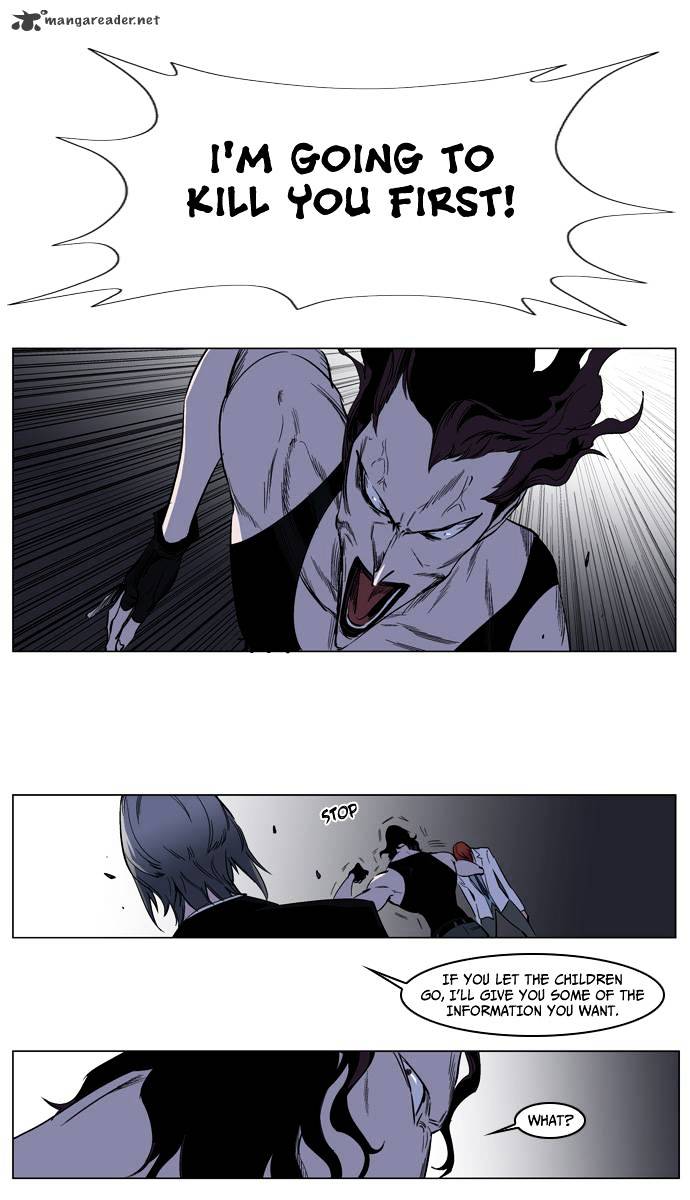 Noblesse - Chapter 128